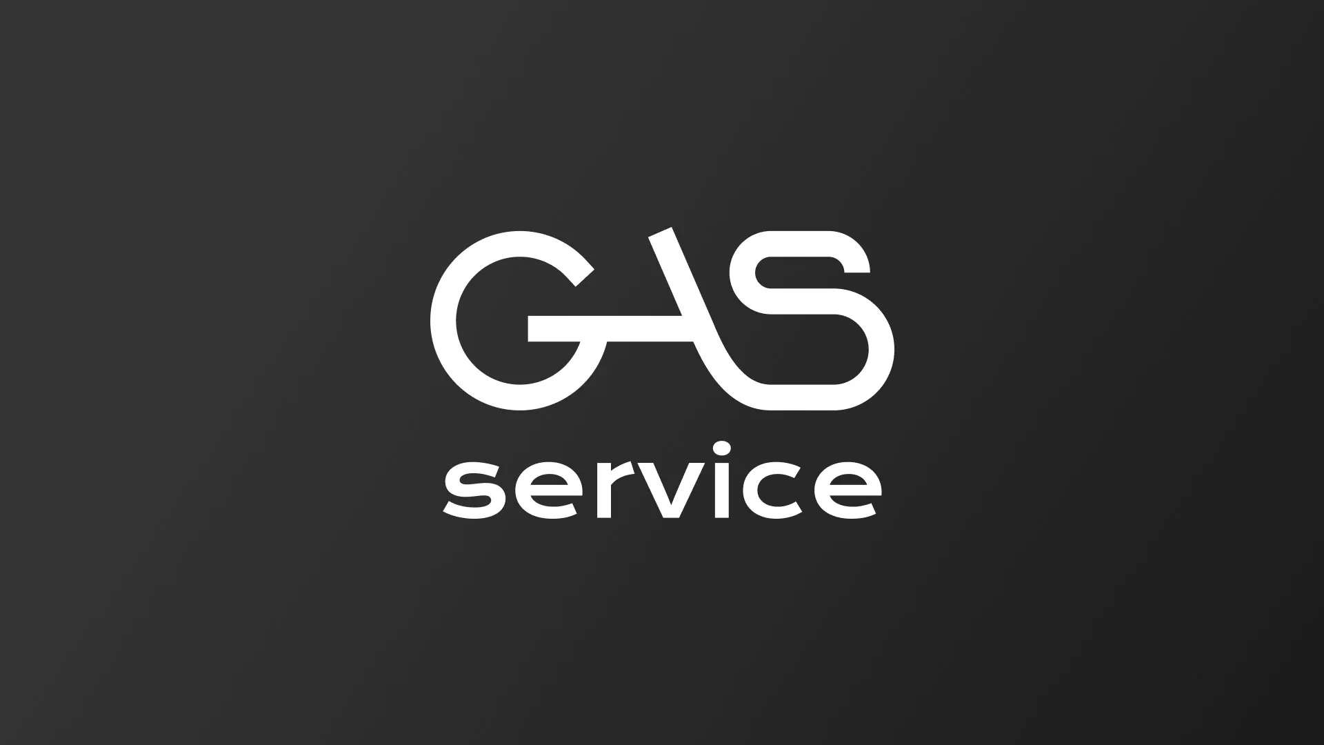 Разработка логотипа компании «Сервис газ» в Сретенске
